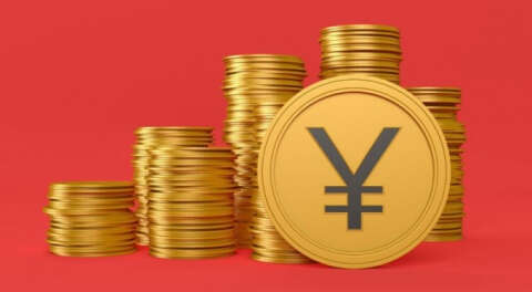 Çin'den flaş karar! Vatandaşlarına para dağıtacak